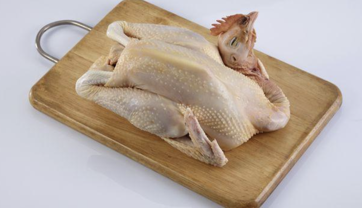 Ayam Kampung Potong
